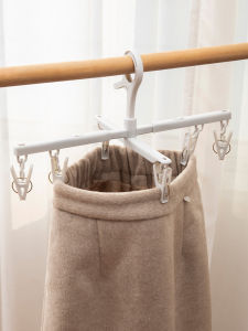 Multi-Functional Foldable Retractable Pants Drying Rack No-Trace Specialized Pants Clip Holder Home Use Clothes Drying Hanger