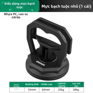 Greener | Công Cụ Hút Dùng Để Lắp Rỡ Tấm Ốp Trần Nhôm