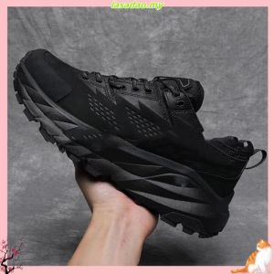 kids Hoka Clifton 9 Wide lightweight cushioned and breathable running shoes children sneakers child soft shoes