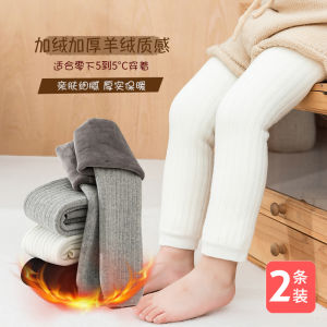 Babys Tights Fall and Winter Cashmere Vertical Stripes Warm-Keeping Pants Girl Leggings Infant Fleece-lined Thickened Warm Pants