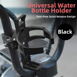 NAIFUNA | Universal Bicycle Water Bottle Cage