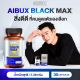 AIBUX BlackMax