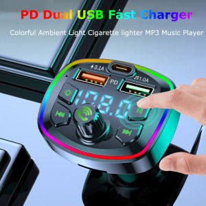 Kebidumei | Car Bluetooth 5.0 FM Transmitter PD 18W Type-C Dual USB 4.2A Fast Charger LED Backlit Atmosphere Light MP3 Player Lossless Music