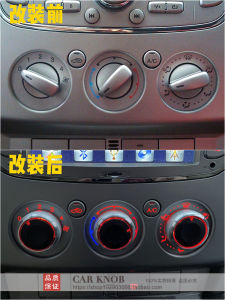 Ford Classic Focus S-Max Mondeo Modification Manual AC Switch