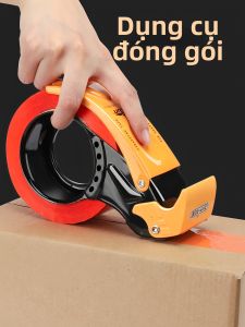 TAOKOU | Máy Hộp Bấm Tự Động Tay Cầm 5CM