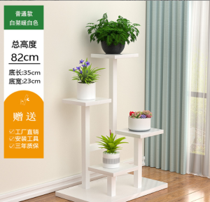 Mobile Iron Art Flower Stand with Wheels Indoor Outdoor Plant Pot Rack Multi Level Flower Bedding Home Living Room Balcony