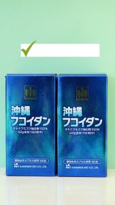 [Chính hãng] Viên uống tảo Nhật Okinawa Fucoidan tăng đề kháng giúp phòng và hỗ trợ ung thư - 180 viên/hộp