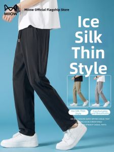 MiiOW | Cool and Quick Drying Mens Trousers