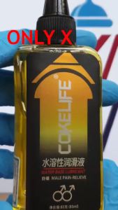 Gel bôi trơn hậu môn Cokelife Superman Anal 85ml gel bôi trơn dành cho Gay LGBT