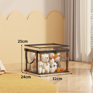 WUBUWEI | Dustproof Stuffed Toy Storage Box