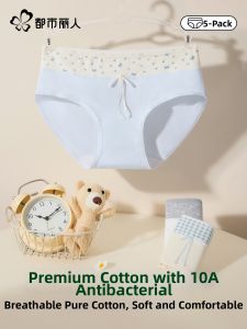 COSMO LADY | Anti-Bacterial Cotton Womens Briefs