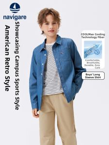 navigare kids | Soft Boys Shirt