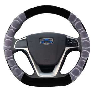 BAODI | Winter Warm Short Fleece Steering Wheel Cover