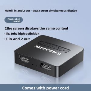 Samzhe | 4K HDMI Splitter 1 Input 2 Outputs