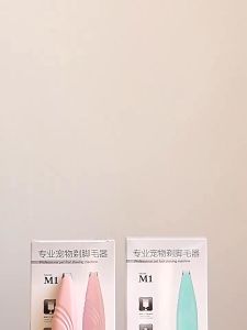 Dog Cat Foot Hair Trimmer Electrical Pet Toenail Cutter Cat Dog Grooming Tool Dog Haircut Paw Shaver Cat Cutter Shearing Machine