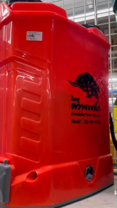 เครื่องพ่นยาไฟฟ้า 16L. 12V.8AH แดง ควายเหล็ก ZB_HUB16L