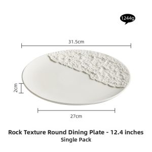 YOGEHOME | Creative High-end Ceramic Round Platter for Steak and Pasta