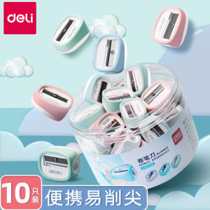 Child Applicable Mini Pencil Sharpener