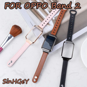 Leather Strap For OPPO Band 2 Leather Cowhide Strap OPPO Band2 Replacement Wristband New [Ready Stock]