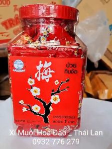 Ô mai xí muội hoa đào thái lan 50 gói - ngon mê ly