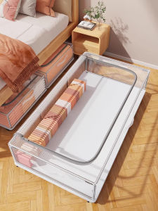 AMU·PIGGY | Bed Under Storage Box Total Storage