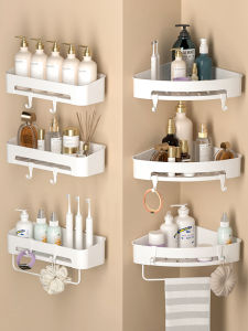 Bathroom Wall Mounted Triangle Storage Rack No Drilling Required Toilet Wash Basin Organizer Plastic Corner Shelf Holder