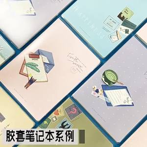 b5 Borong Buku Nota a5 Buku Nota Tebal Pelajar Buku Harian Kulit Lembut Sederhana Penutup Plastik Latihan Buku Hutang