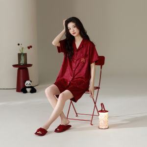 MiiOW | Breathable Wearable Ice Silk Wedding Sleepwear Homewear