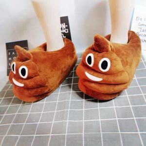 Funny Cotton Slippers Female Winter Home Creative Warm and Cute Cartoon Stool Funny Ankle Wrap Cotton Shoes Couple Style
