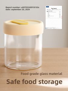 LANJIAOLUO | Preserved Food Storage Glass Jar