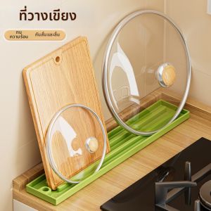 Thảm Lưu Trữ Chống Trượt Silicone
