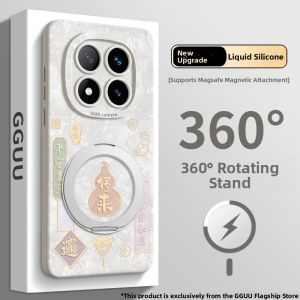 GGUU | Elegant Shockproof Phone Case with Stand and Strap