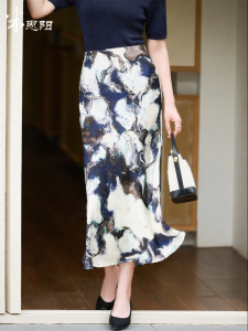 Misoshine | Ink Painting Printed Fish Tail Mid-length Fitted Skirt