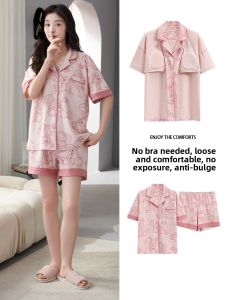 Miiow | Pure Cotton Summer Thin Sleepwear Set Womens Loose Fit Outerwear Catman Breathable Comfortable Short Sleeve Nightgown Set