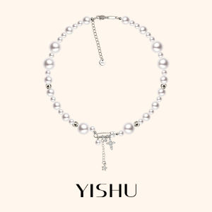 YISHU | Elegant Design Pearl Necklace with Cross Pendant