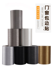 Modern Minimalist Aluminum Alloy Window Frame Door Sticker Glass Door Waistline Decorative Strip Color Changing Metal Sticker