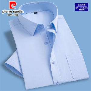 Pierre Cardin Mens Shirt Long Sleeve Short Sleeve Comfortable Skin-friendly No Iron Business Casual Workwear Professional Formal