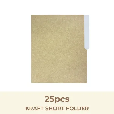 Kraft Folder Brown 25pcs 14pts Long for Documents School and Office Supplies