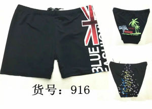 Quần Bơi Thời Trang Nam Cỡ Lớn Đồ Bơi Trẻ Em Cắt Ngắn Gọn Đồ Thể Thao Bền Bỉ Thoải Mái Để Tập Thể Dục Bơi Lội