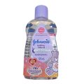Johnson เบบี้ออยล์ ขนาด 125 ml พร้อมพวงกุญแจแคร์แบร์สุดน่ารัก. 