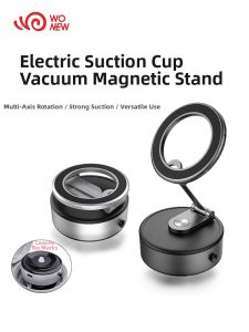 WONEW | Mini Portable Vacuum Magnetic Phone Holder