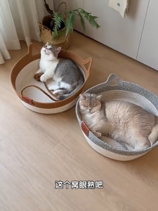 giỏ dây thừng cho mèo cào móng và nằm ngủ - T3 PETS SHOP