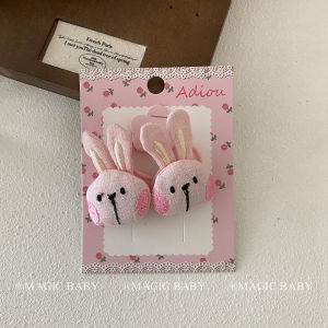 Adorable Yellow Fabric Plush Goose Hair Ties for Girls Ponytail Holder Korean Style Head Ropes Hair Accessories Children