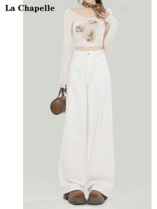 High Waist Wide Leg Jeans Womens White Loose Slimming Drapey Pants Casual Style Pure Color Folded Hem Zipper Closure