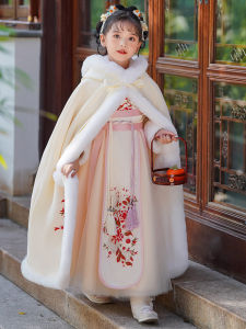 Princess Style Autumn Winter Childrens Cheongsam Dress Traditional Chinese Costume Girls Hanfu Clothing Festive New Year Outfit