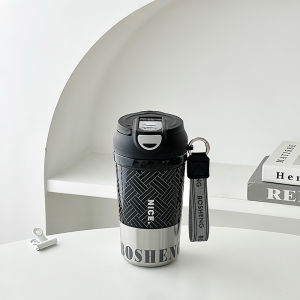 Insulated Tumbler Cup