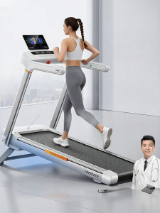 Umay(佑美) | Home Use Compact Foldable Quiet Incline Treadmill U2