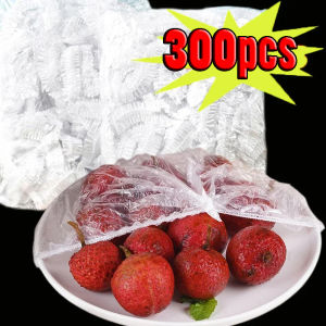 300pcs Disposable Food Cover / Plastic Wrap Elastic Bowl Plate Dustproof Lids / Fresh Keeping Saver Bag / Reusable Food Storage Covers / Fresh Keeping Bags