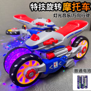 Childrens Electric Stunt Transforming Rotating Motorcycle Toy Gift for Boys And Girls Aged 1-3 Years Old Baby Kids