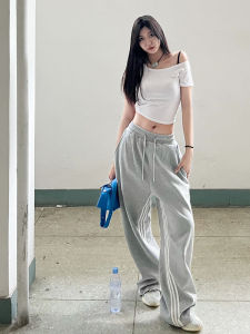 American Style Casual Pants Grey Sports Pants Women Summer New Straight High Waist Wide Leg Pants Draping Splice Floor-Length Pants